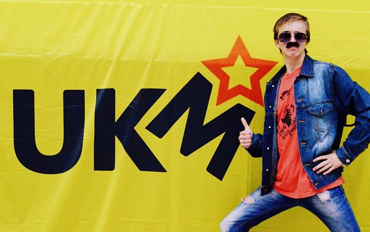 niklas_ukm_banner